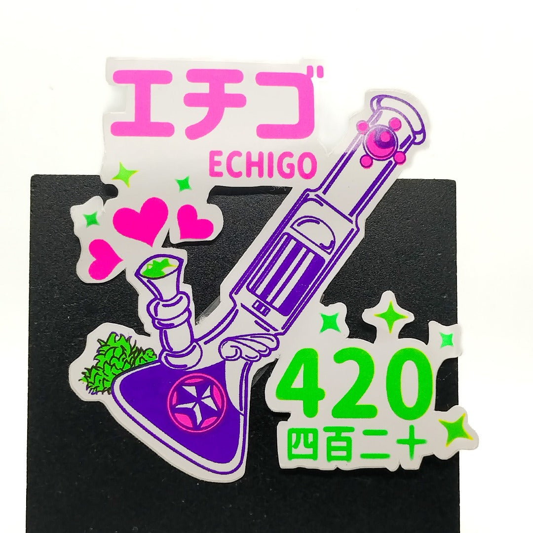 Bong Echigo 420