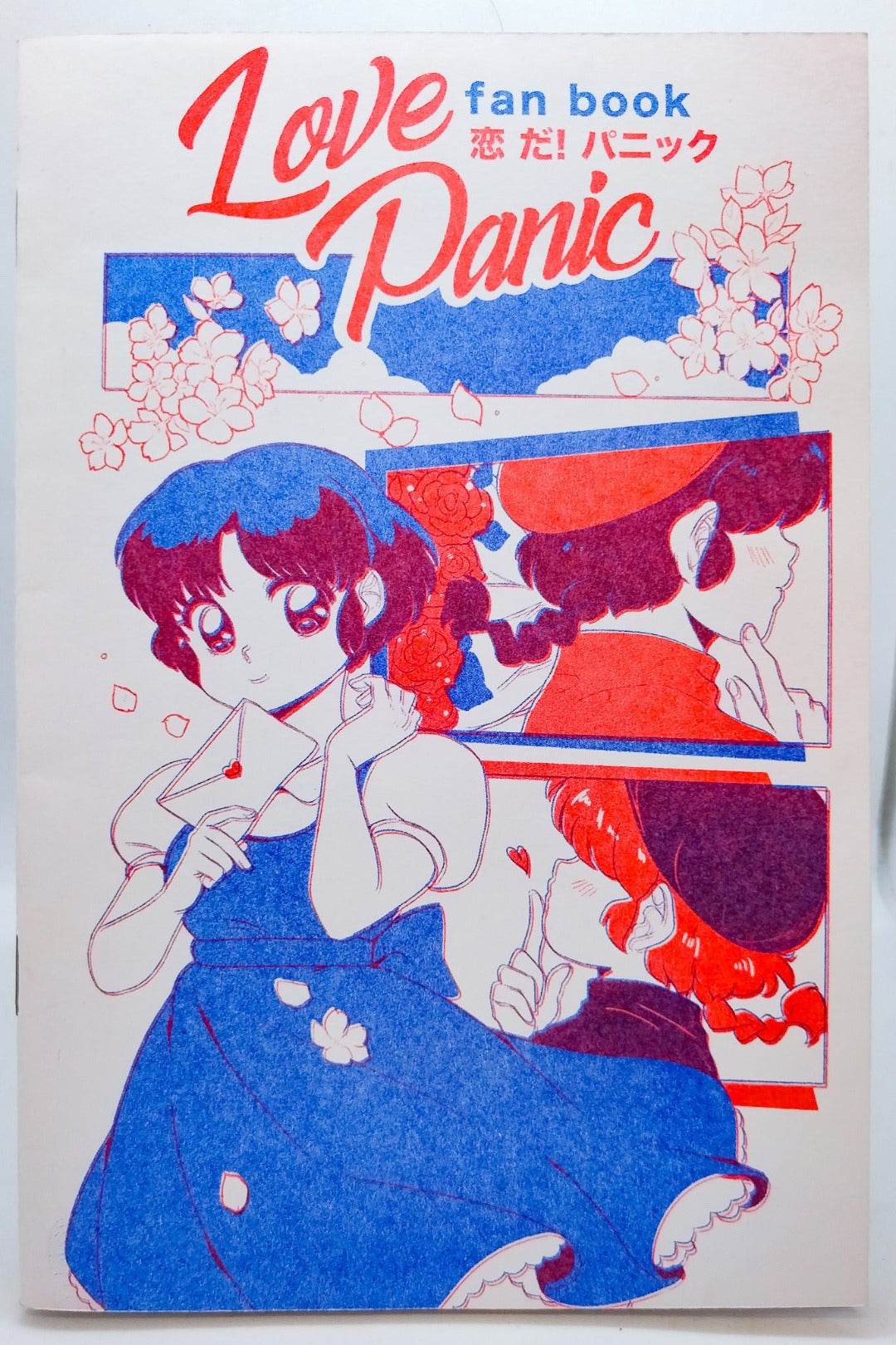 Fanzine Love Panic