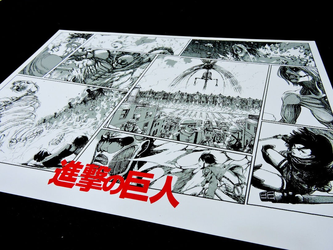 Shingeki No Kyojin - Collage