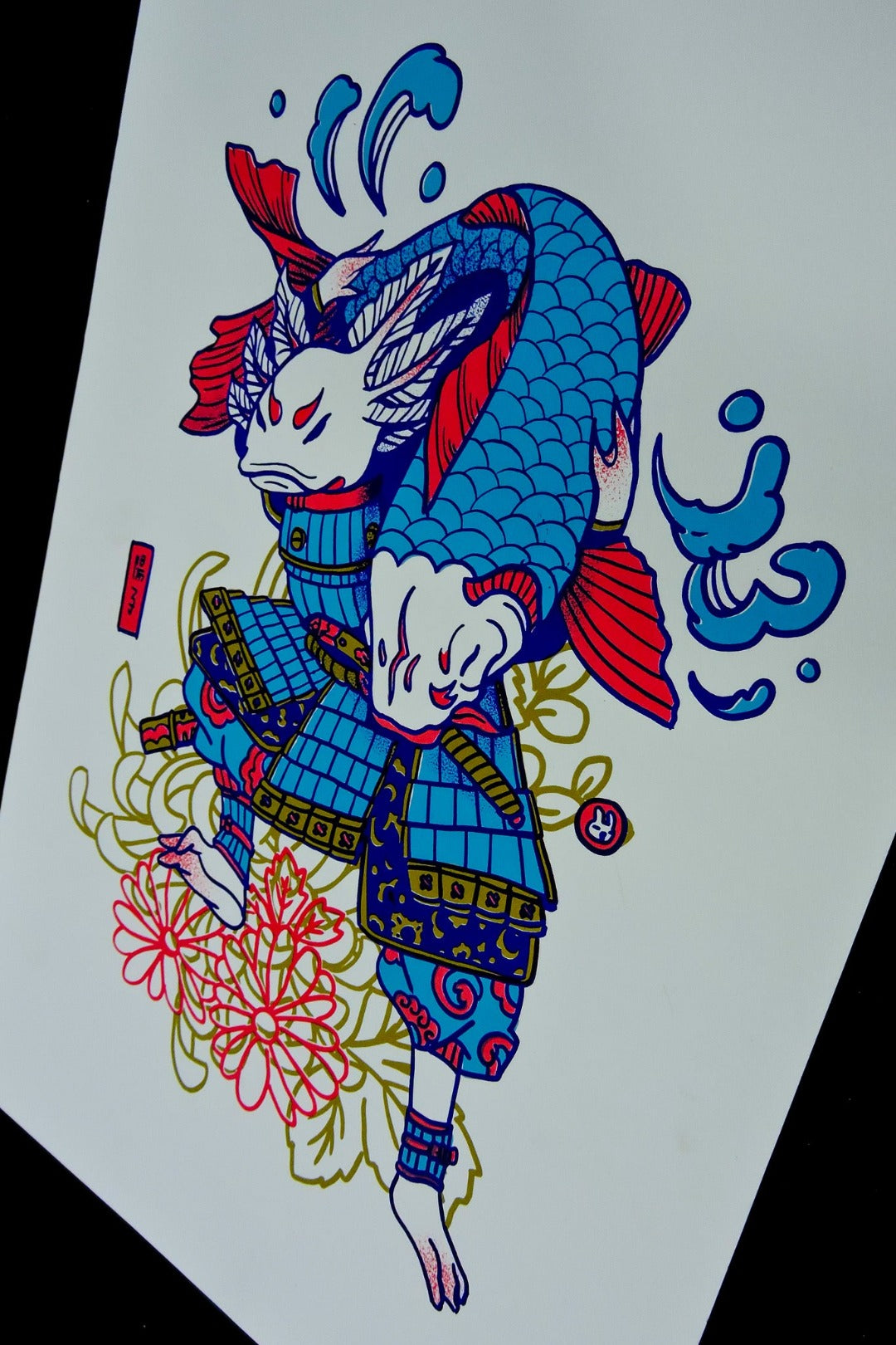 Koixolote 1 (pez Koi)
