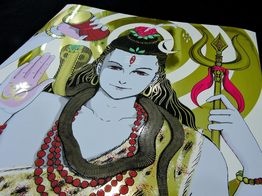 Shiva