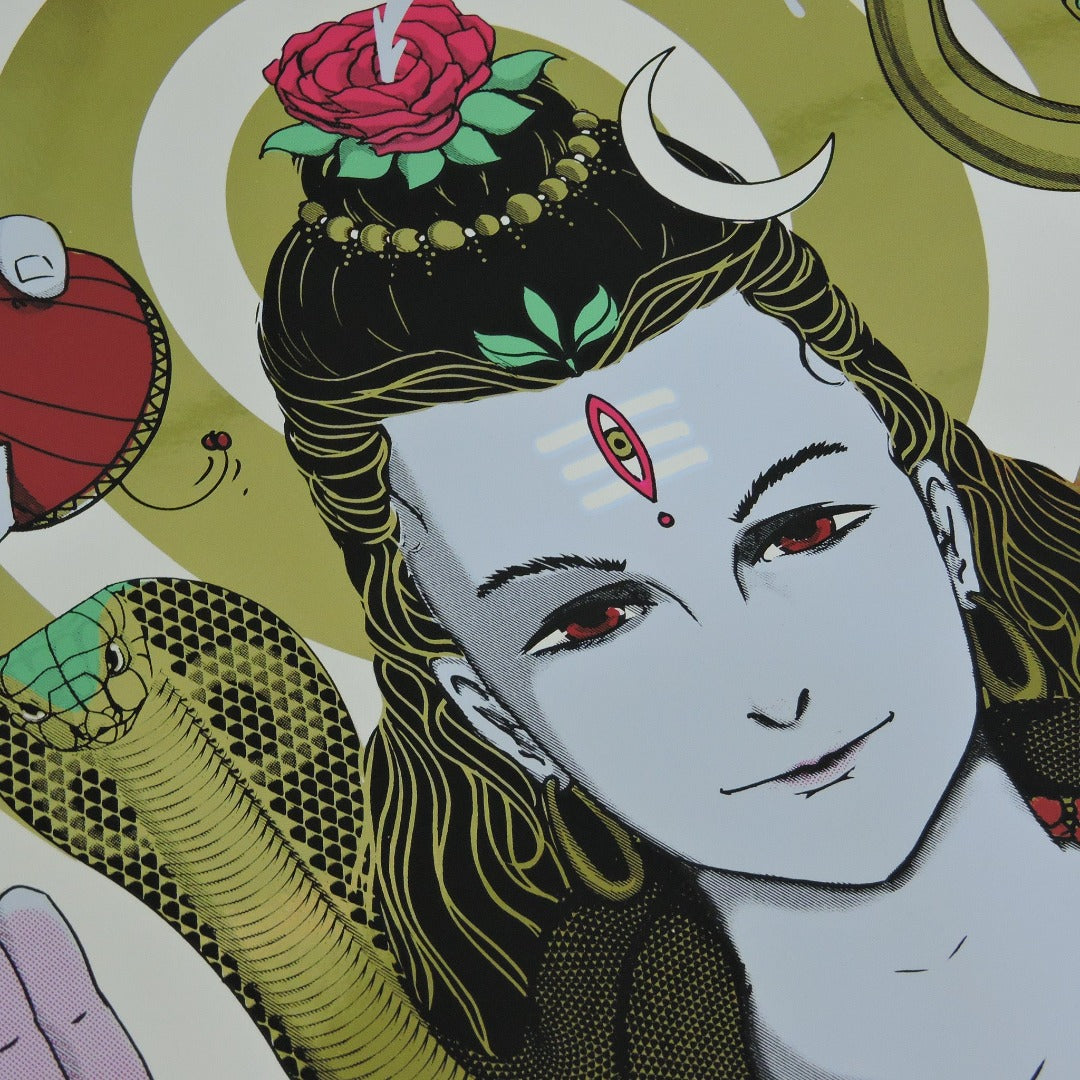 Shiva