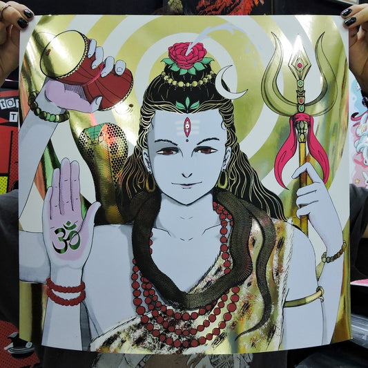 Shiva