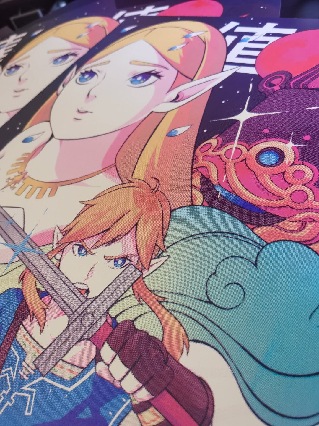 The Legend of Zelda - Breath of the Wild
